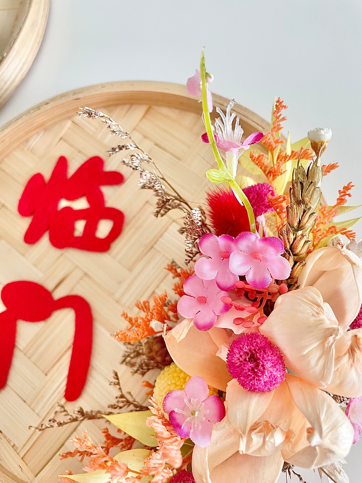 鱼跃龙门 (Twin- set of 2)